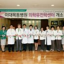 이화가족상담센터 이미지