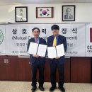 건국대학교 부동산학관 이미지