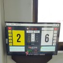 뱅뱅당구장 이미지