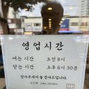 커피볶는작가
