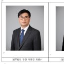 이현세무회계 이미지