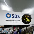 기웅관광