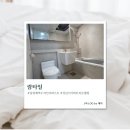 이문안로113번길 이미지