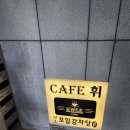 원조포일감자탕 이미지