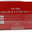 홍 온누리약국 이미지