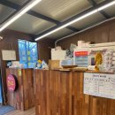 십년.한우 실비집 이미지