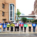 은행중학교 이미지