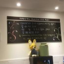 아이점프난곡점