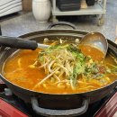 바다회천국 이미지