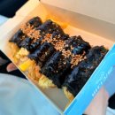 돌산꼬마김밥 - 동구 이노밸리로 322 | 여수 먹거리추천 바다김밥 돌산직영점 포장후기