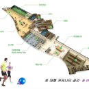 덕산휘트니스 이미지
