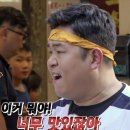 최고산면옥 이미지