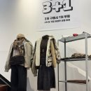 새한국슈퍼 | [별내데이트] 3,300원부터 다양한 빈티지 옷 득템할 수 있는 아울렛 오픈 : 슈퍼식스 남양주 별내점