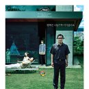 빛나는 프레젠테이션 - 역습의 시작 | [영화 후기 #11] 기생충 : 반지하 사람들의 역습(1부)