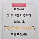 투썸플레이스 앞 | [대구/칠곡 학정동] 투썸플레이스 _ 대형 카페·스터디 공간 _ 내돈내산 후기