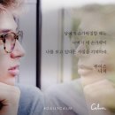 뉴명상