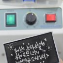 손글씨 감성을 그대로! 캘리스탬프 주문 제작 후기
