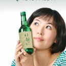 시원 이미지