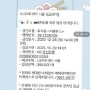 아트센터 1층 화장실 이미지