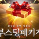 에이스소프트 이미지