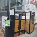 펫그라운드_해방촌 이미지