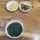 착한벌교꼬막집 이미지