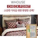 싸다구마켓