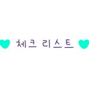 화양스테이 이미지