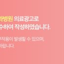 디지털월드치과의원 이미지