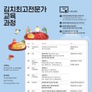 게미김치 이미지