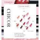 시코르(CHICOR) 글레이즈 립 볼류마이저 후기 / 02티...버터핑크 / 꿀팁 / 신세계 앱 / 아워글래스 저렴이