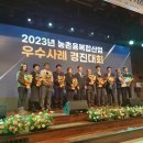 경진산업㈜ 이미지