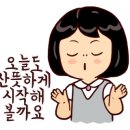 초이스 노래연습장 이미지