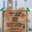 군산 조촌동 맛집 꾸석지돌판한우 가성비 소고기집 내돈내산 후기