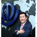 (주)진보기업 이미지