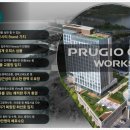 동탄역푸르지오시티공인중개사사무소 이미지