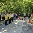 삼산119안전센터 이미지