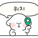 맥시카나치킨호프