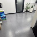 뱅크OA 시스템 | 은평구 사무실청소 업체 바닥청소 후기
