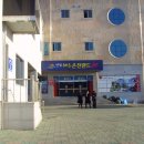 양남해수원천랜드 이미지