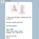 오햅삐