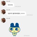 CU상대대복점(폐업) | 2025.07.01-07.31 5억 댕트리버 후기 | 신당 나들이: 엽떡 본점, 쇼플릭스, 주신당 | 이건 6주치 기록