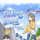 뷰리서점 이미지