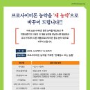 미돈 이미지
