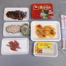 별주부횟집 - 여수시 오동도로 61-18 | 별주부횟집