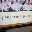 용인대 석사 타이거즈 태권도장 이미지