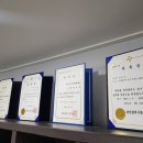 공존법무사사무소 이미지
