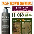 킴스메디 이미지