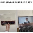 게임스타일 이미지