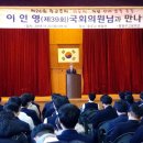 충주고등학교 이미지